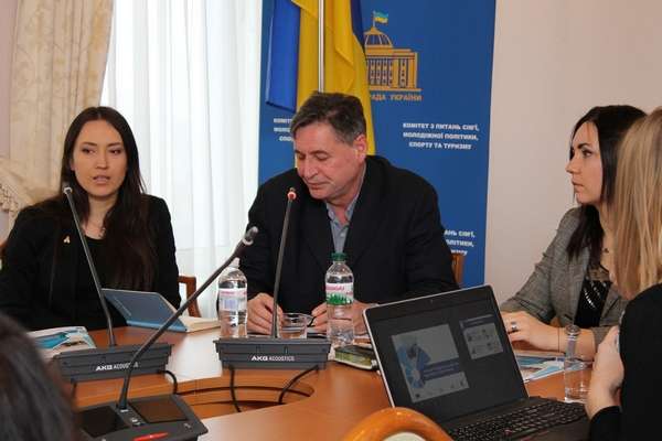 ГО «Лігою інтернів» презентовано результати моніторингу прозорості та відкритості Комітетів Верховної Ради України ГО «Лігою інтернів» презентовано результати моніторингу прозорості та відкритості Комітетів Верховної Ради України