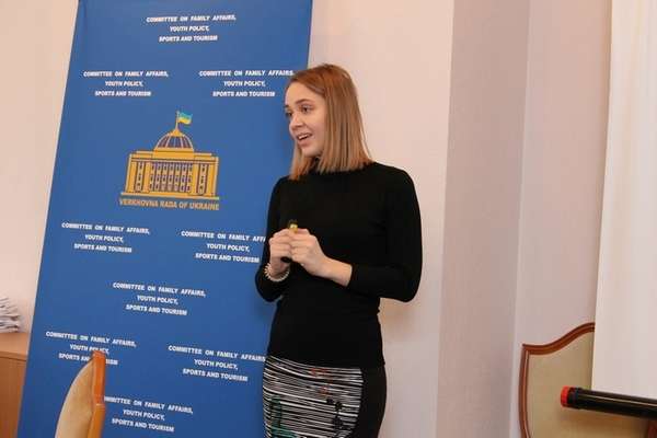 ГО «Лігою інтернів» презентовано результати моніторингу прозорості та відкритості Комітетів Верховної Ради України ГО «Лігою інтернів» презентовано результати моніторингу прозорості та відкритості Комітетів Верховної Ради України