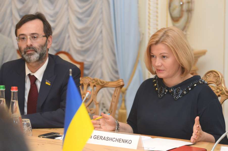 Ірина Геращенко: Україна робить усе можливе для звільнення 74 героїв до Нового року Ірина Геращенко: Україна робить усе можливе для звільнення 74 героїв до Нового року