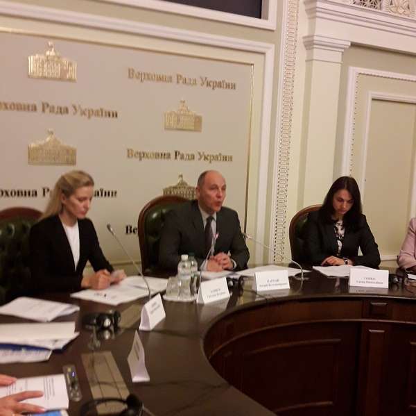 У Верховній Раді розпочалися спільні слухання Комітетів у закордонних справах, з питань європейської інтеграції та з питань національної безпеки і оборони на тему: "Наближення України до стандартів НАТО: перешкоди та досягнення. Стан виконання Річної національної програми співробітництва під егідою Комісії Україна-НАТО та Стратегічного оборонного бюлетеня України" У Верховній Раді розпочалися спільні слухання Комітетів у закордонних справах, з питань європейської інтеграції та з питань національної безпеки і оборони на тему: "Наближення України до стандартів НАТО: перешкоди та досягнення. Стан виконання Річної національної програми співробітництва під егідою Комісії Україна-НАТО та Стратегічного оборонного бюлетеня України"