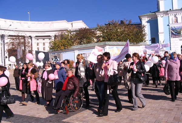 Х-й щорічний Марш життя та надії "Всім світом проти раку"