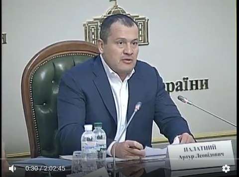 Комітет з питань сім'ї, молодіжної політики, спорту та туризму провів слухання на тему: «Роль дитячого руху та учнівського самоврядування у розвитку громадянського суспільства» (відео) Комітет з питань сім'ї, молодіжної політики, спорту та туризму провів слухання на тему: «Роль дитячого руху та учнівського самоврядування у розвитку громадянського суспільства» (відео)