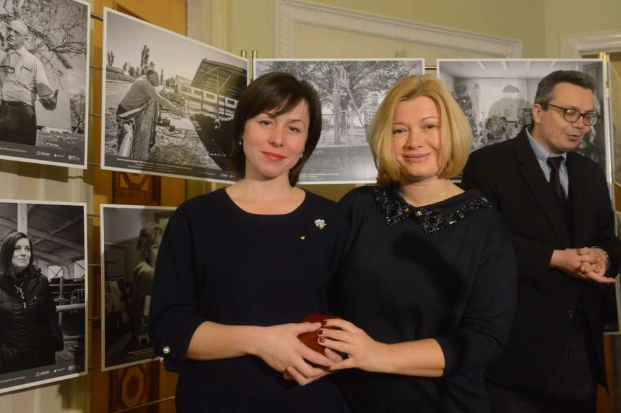 Ірина Геращенко: «Сьогодні реформу децентралізації в Україні можна вважати найефективнішою та найуспішнішою» Ірина Геращенко: «Сьогодні реформу децентралізації в Україні можна вважати найефективнішою та найуспішнішою»