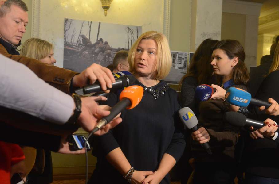Ірина Геращенко: «Сьогодні реформу децентралізації в Україні можна вважати найефективнішою та найуспішнішою» Ірина Геращенко: «Сьогодні реформу децентралізації в Україні можна вважати найефективнішою та найуспішнішою»