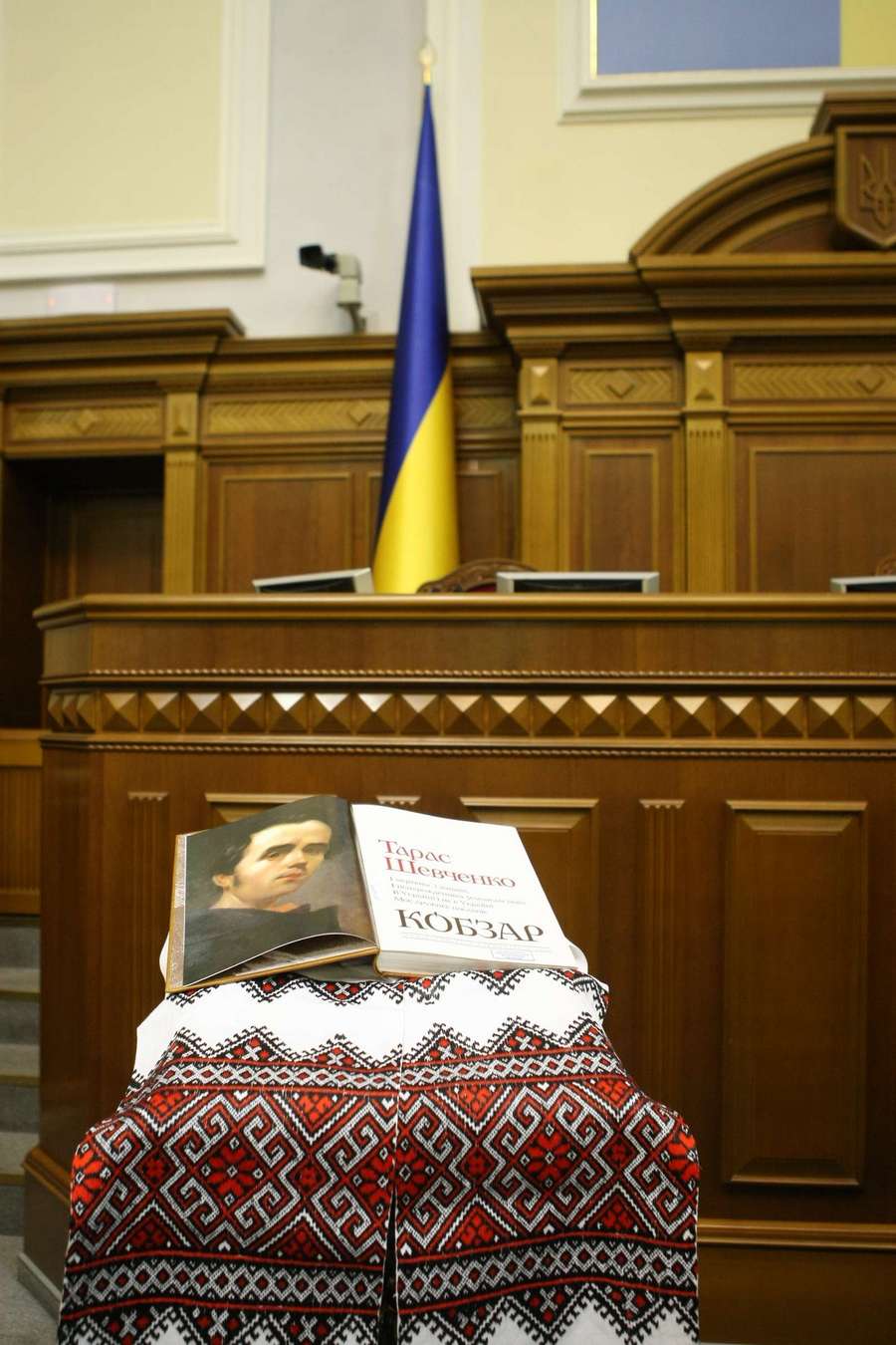 Фото М.Білокопитова