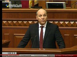 Виступ А. Парубія під час відкриття шостої сесії Верховної Ради України восьмого скликання