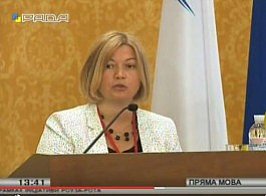 І.Геращенко Брифінг на тему: «Гуманітарна і військова ситуація на Донбасі» 04.07.2017