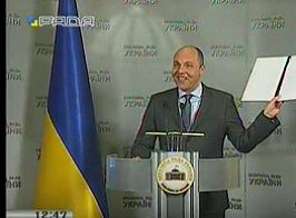 А.Парубій Виступ під час публічної презентації Комунікаційної стратегії Верховної Ради України на 2017-2021 рр.