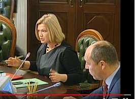 І.Геращенко окреслила пріоритетні напрямки законотворчої роботи парламенту на наступний рік