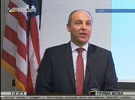 А.Парубій Виступ на тему: Інтеграціїя України до НАТО, до світової системи безпеки в рамках візиту до США