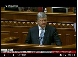 П.Порошенко Виступ під час засідання у зв’язку з п’ятою річницею з початку збройної агресії РФ проти України